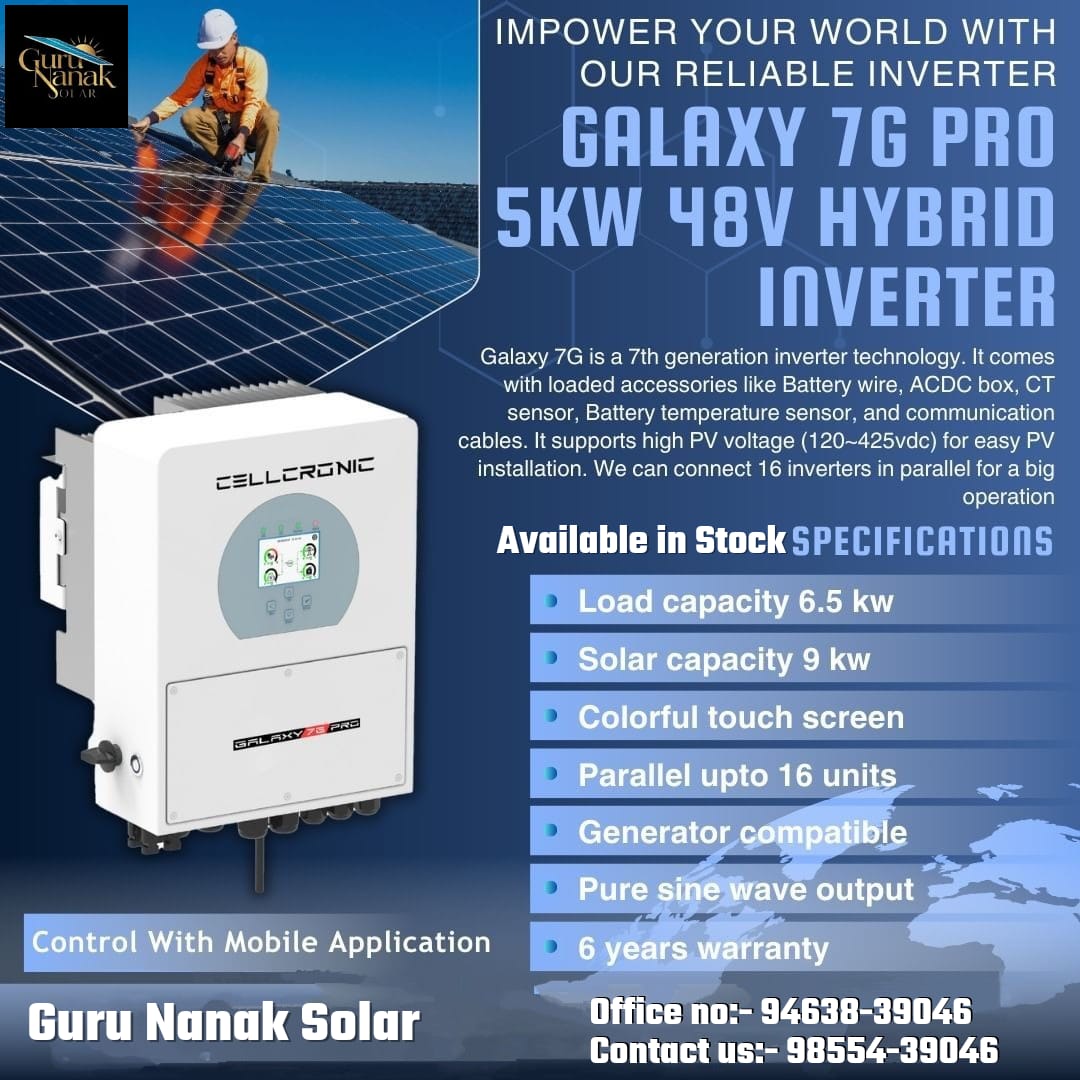 Guru Nanak Solar